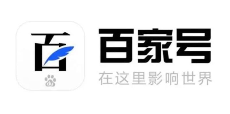 百家號(hào)禁言90天怎么解除，百家號(hào)被禁言可以提現(xiàn)嗎？